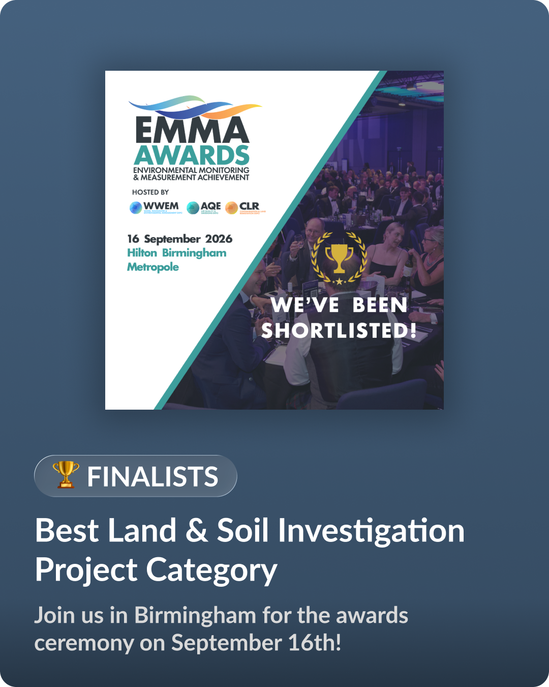 iFLUX_EMMA AWARDS